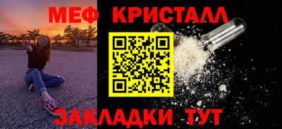 гидропоника Лесосибирск