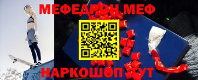 гидропоника Лесосибирск