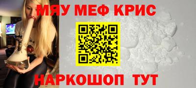 гидропоника Лесосибирск