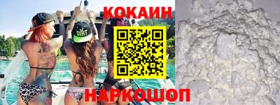 герыч Кумертау
