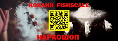 марки nbome Кулебаки