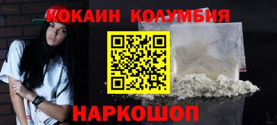 mdma Ликино-Дулёво