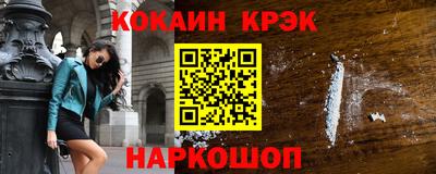 винт Кунгур