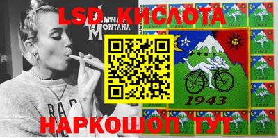 винт Кунгур