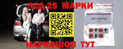 гидропоника Лесосибирск
