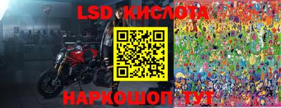 герыч Кумертау