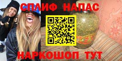 винт Кунгур