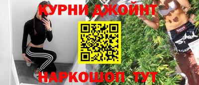 марки nbome Кулебаки