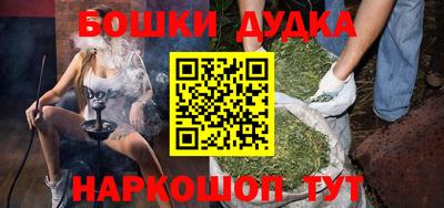 винт Кунгур