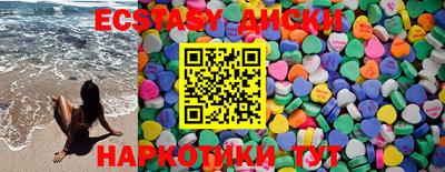 герыч Кумертау