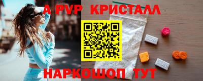 марки nbome Кулебаки