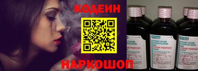 винт Кунгур