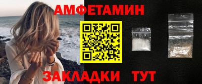 mdma Ликино-Дулёво