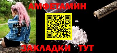 винт Кунгур