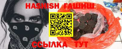 винт Кунгур