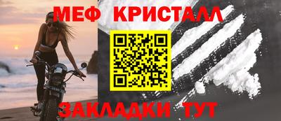 винт Кунгур