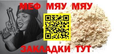 марки nbome Кулебаки